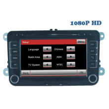 2 DIN Special Car DVD Player for Vw GPS Navigation with Bluetooth/Radio/RDS/TV/Can Bus/USB/iPod/HD Touchscreen Function (HL-8785GB)